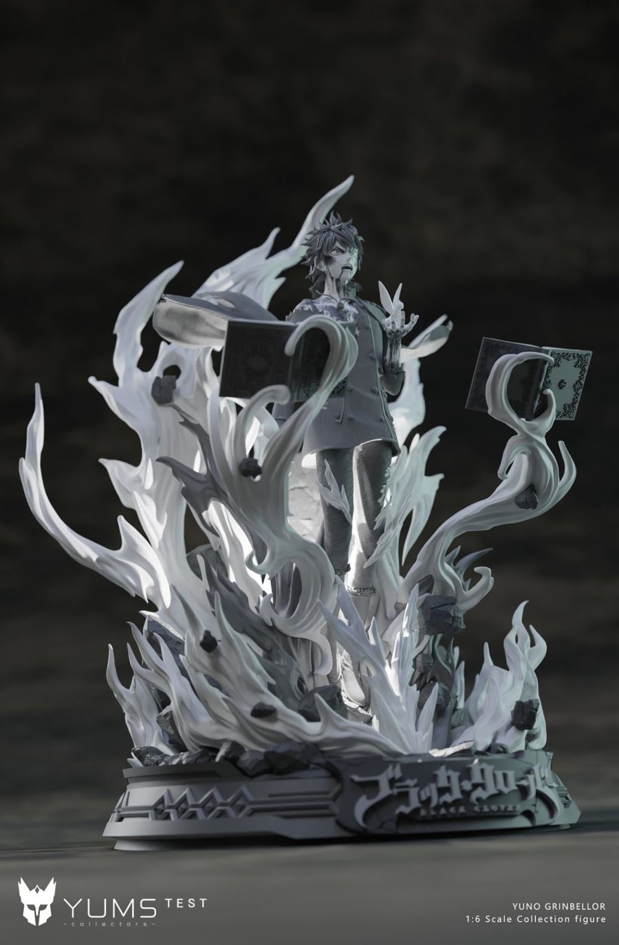 Spade Prince Yuno Awakening Form - Black Clover