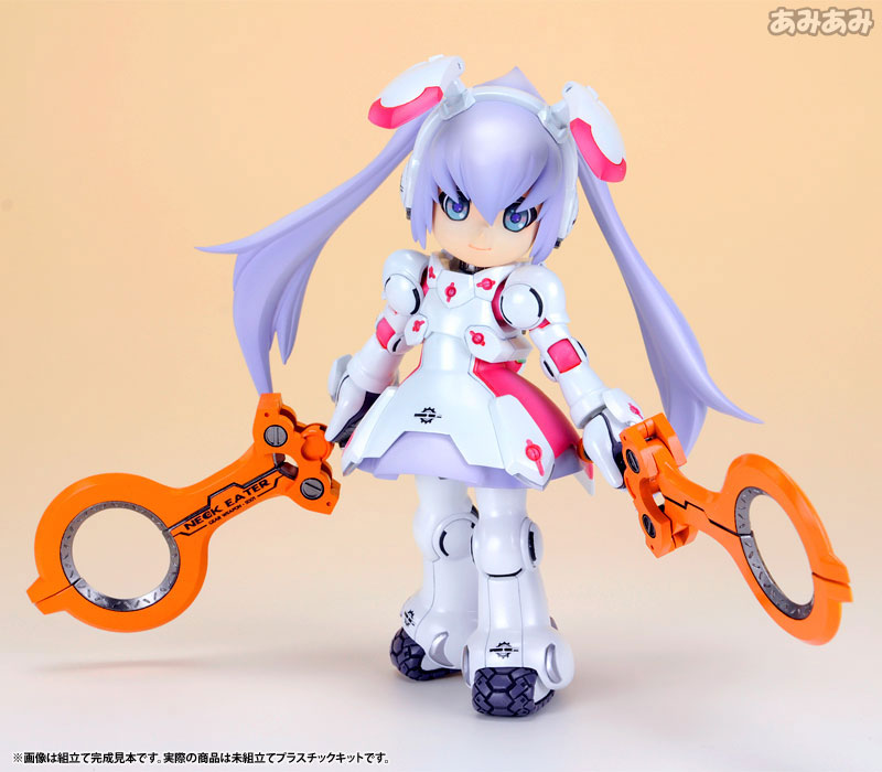 Ichigeki Sacchu!! HoiHoi-san LEGACY 1/1 DG-001LN Usagear