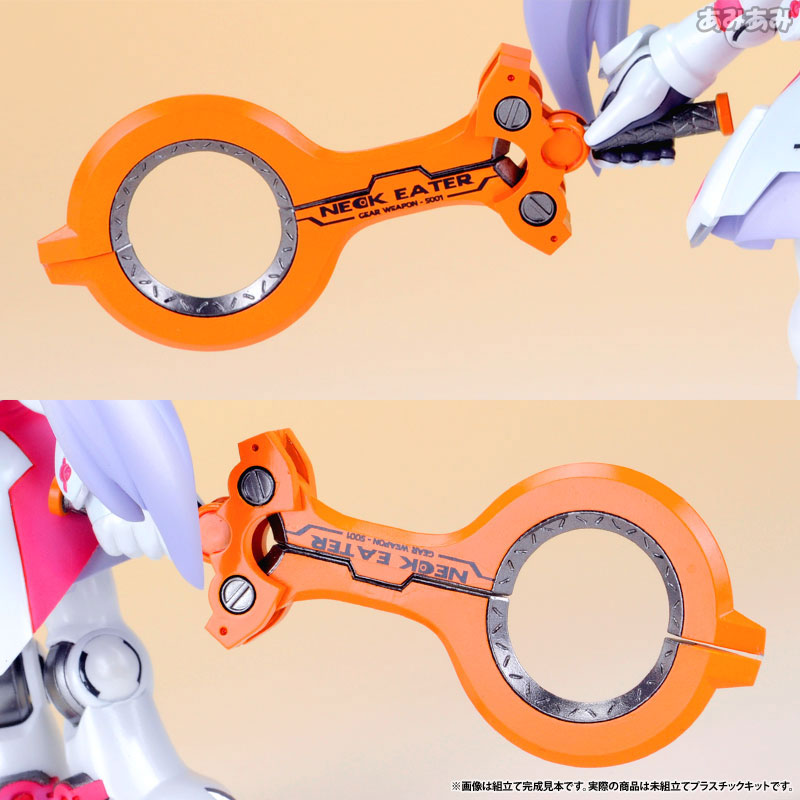 Ichigeki Sacchu!! HoiHoi-san LEGACY 1/1 DG-001LN Usagear