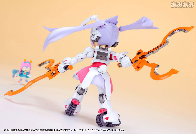 Ichigeki Sacchu!! HoiHoi-san LEGACY 1/1 DG-001LN Usagear