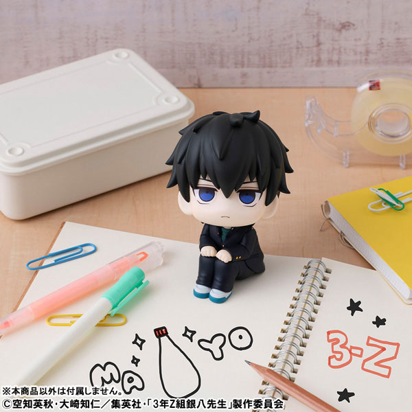 LookUp 3-nen Z-gumi Ginpachi-sensei Ginpachi Sakata & Toshiro Hijikata