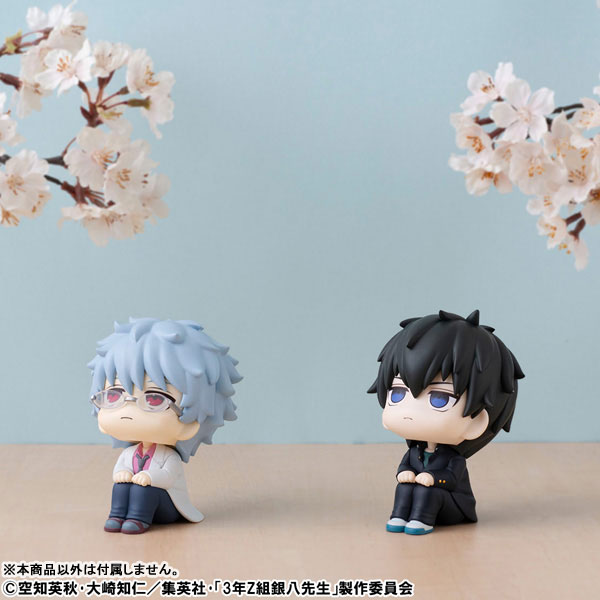 LookUp 3-nen Z-gumi Ginpachi-sensei Ginpachi Sakata & Toshiro Hijikata