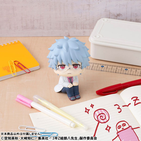 LookUp 3-nen Z-gumi Ginpachi-sensei Ginpachi Sakata & Toshiro Hijikata