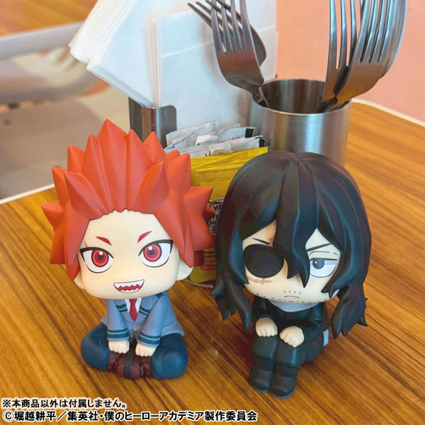 LookUp My Hero Academia Eijiro Kirishima & Shota Aizawa