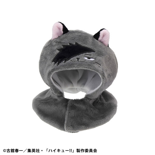 LookUp Poncho Haikyuu!! ~ Kenma Cat & Kuroo Cat