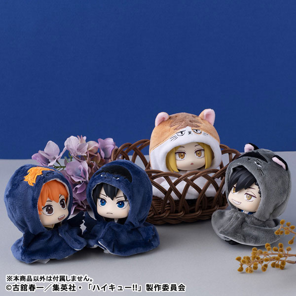 LookUp Poncho Haikyuu!! ~ Kenma Cat & Kuroo Cat