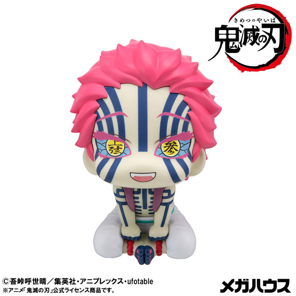 LookUp Demon Slayer: Kimetsu no Yaiba Akaza