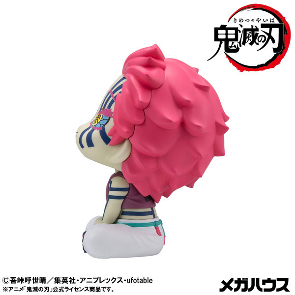 LookUp Demon Slayer: Kimetsu no Yaiba Akaza