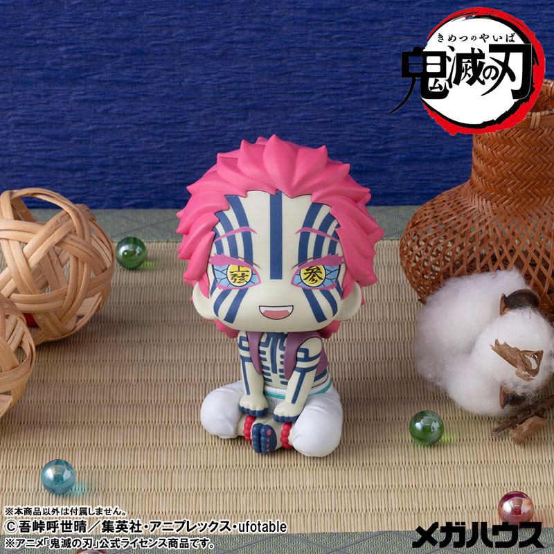 LookUp Demon Slayer: Kimetsu no Yaiba Akaza