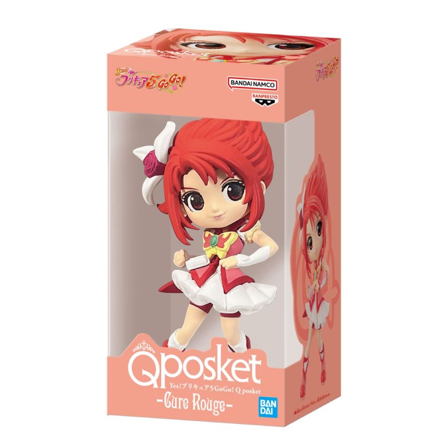 PreCure All Stars Q posket Miniature Collection