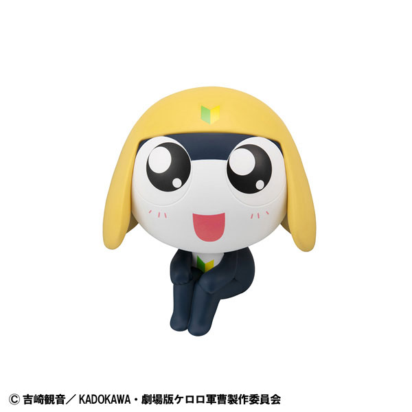 LookUp Keroro ~ Gunso Keroro & Gunso Tamama