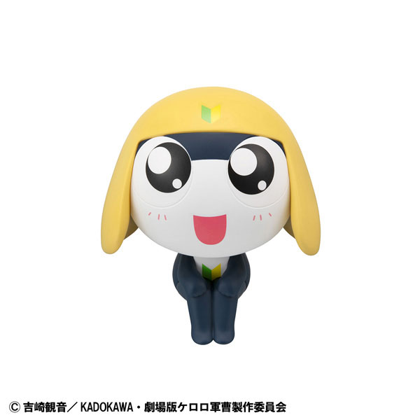 LookUp Keroro ~ Gunso Keroro & Gunso Tamama
