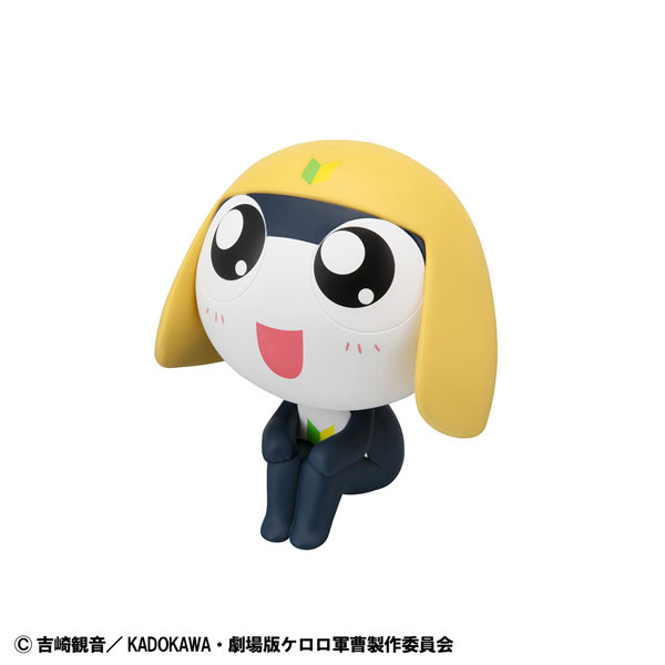 LookUp Keroro ~ Gunso Keroro & Gunso Tamama
