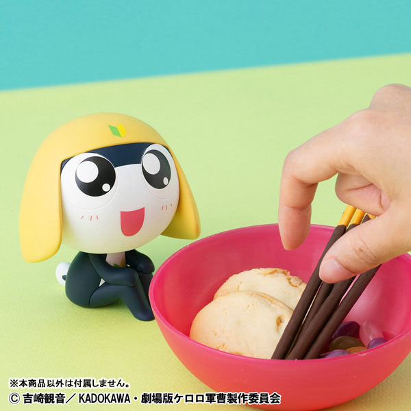 LookUp Keroro ~ Gunso Keroro & Gunso Tamama