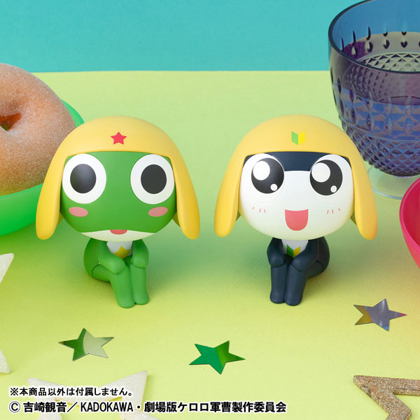 LookUp Keroro ~ Gunso Keroro & Gunso Tamama