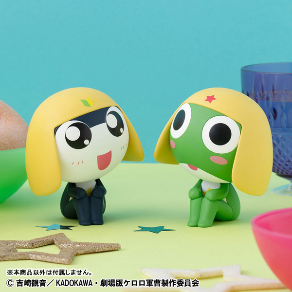 LookUp Keroro ~ Gunso Keroro & Gunso Tamama