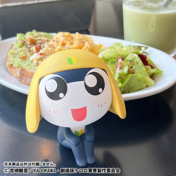 LookUp Keroro ~ Gunso Keroro & Gunso Tamama