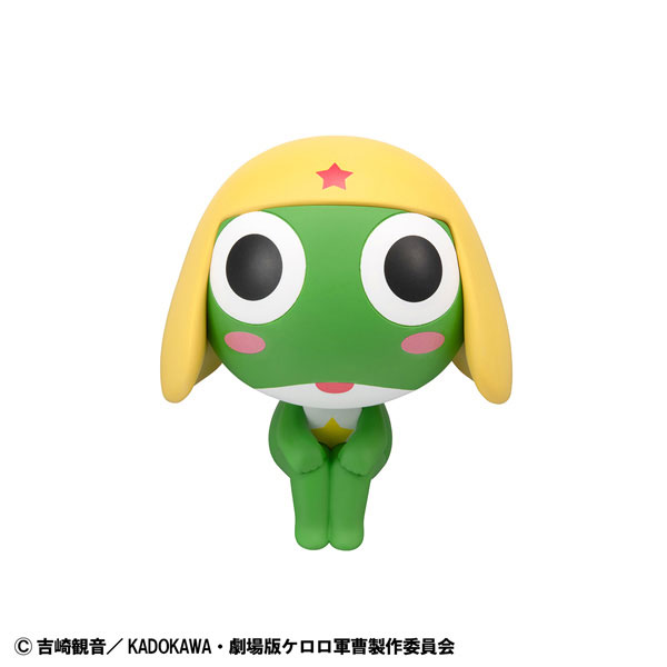 LookUp Keroro ~ Gunso Keroro & Gunso Tamama