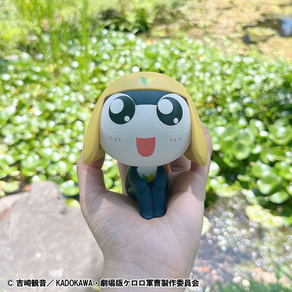 LookUp Keroro ~ Gunso Keroro & Gunso Tamama