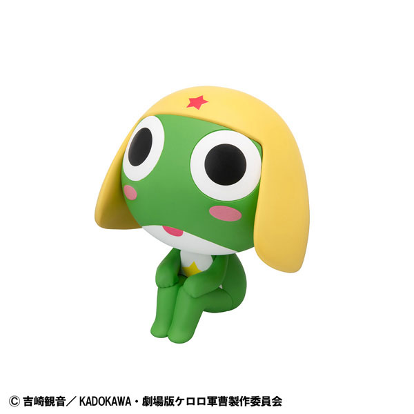 LookUp Keroro ~ Gunso Keroro & Gunso Tamama