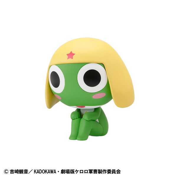 LookUp Keroro ~ Gunso Keroro & Gunso Tamama