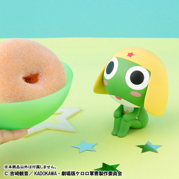 LookUp Keroro ~ Gunso Keroro & Gunso Tamama