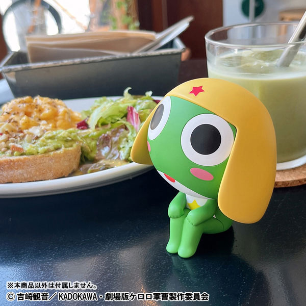 LookUp Keroro ~ Gunso Keroro & Gunso Tamama