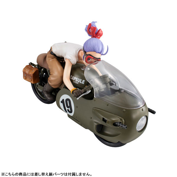 Desktop Real McCoy Dragon Ball Z 03 Bulma