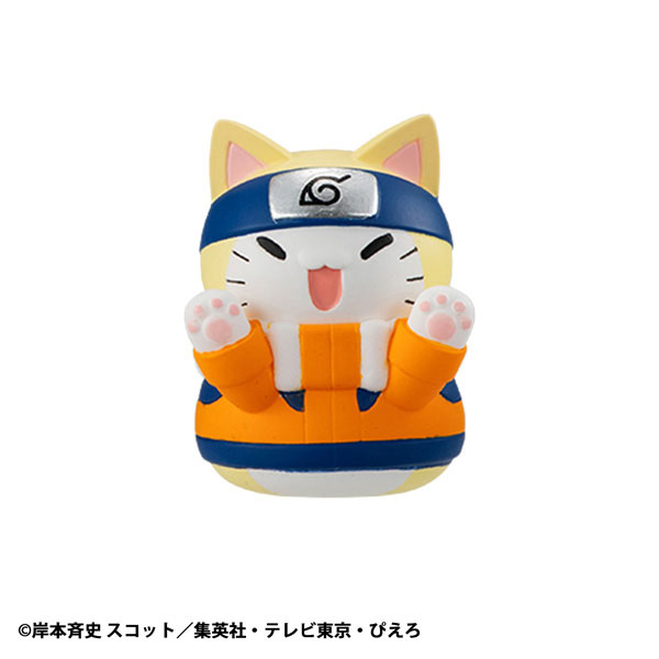 MEGA CAT PROJECT Meowruto! NARUTO Sasuke Ku-n Kocchi ni Irasshai Hen