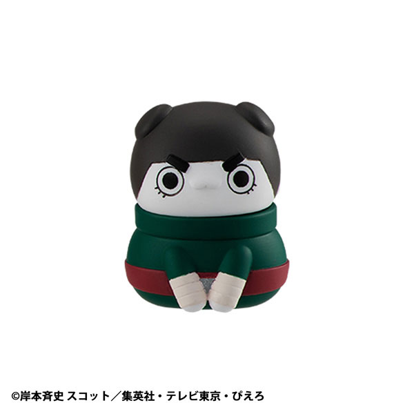 MEGA CAT PROJECT Meowruto! NARUTO Sasuke Ku-n Kocchi ni Irasshai Hen