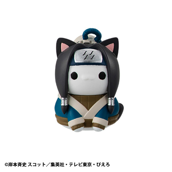 MEGA CAT PROJECT Meowruto! NARUTO Sasuke Ku-n Kocchi ni Irasshai Hen