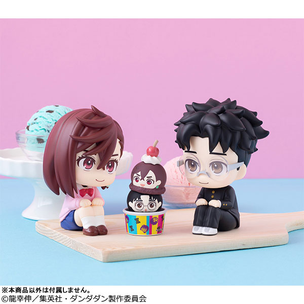 Stack Up & Change Dandadan