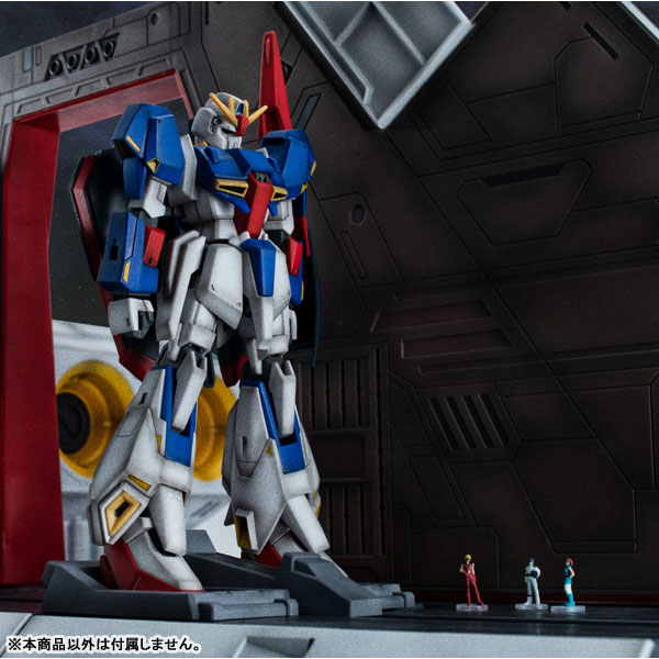 Realistic Model Series Mobile Suit Zeta Gundam Argama Catapult Deck (40th Anniversary Edition)