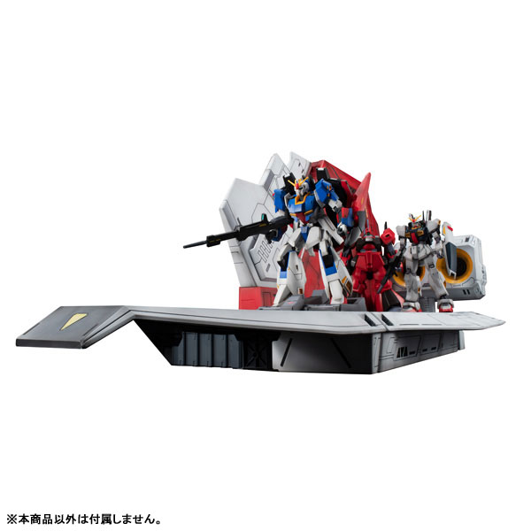 Realistic Model Series Mobile Suit Zeta Gundam Argama Catapult Deck (40th Anniversary Edition)