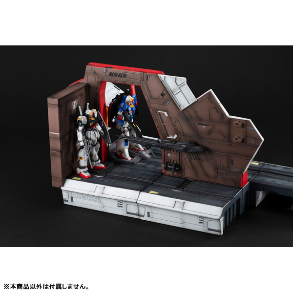 Realistic Model Series Mobile Suit Zeta Gundam Argama Catapult Deck (40th Anniversary Edition)