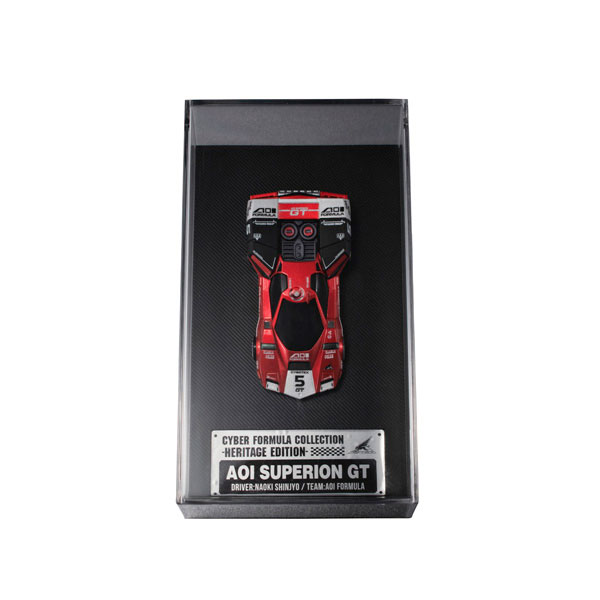 C.F.C-Heritage Edition- Future GPX Cyber Formula Aoi Sperion GT