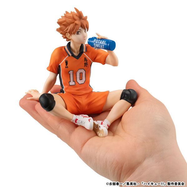 G.E.M. Series Haikyuu!! Palm Size Shoyo Hinata Second Uniform ver