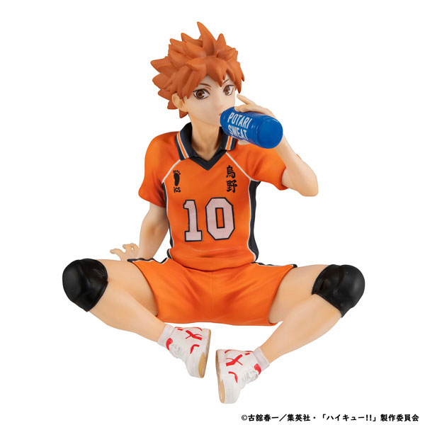 G.E.M. Series Haikyuu!! Palm Size Shoyo Hinata Second Uniform ver