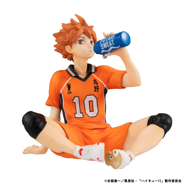 G.E.M. Series Haikyuu!! Palm Size Shoyo Hinata Second Uniform ver