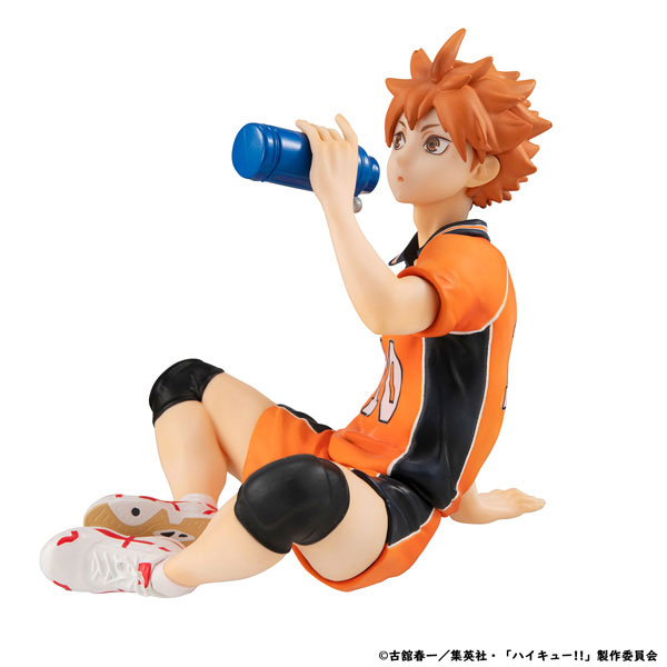G.E.M. Series Haikyuu!! Palm Size Shoyo Hinata Second Uniform ver