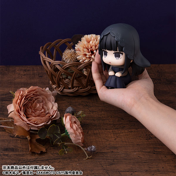 LookUp SAKAMOTO DAYS ~ Shishiba & Osaragi