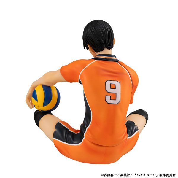 G.E.M. Series Haikyuu!! Palm Size Tobio Kageyama Second Uniform ver