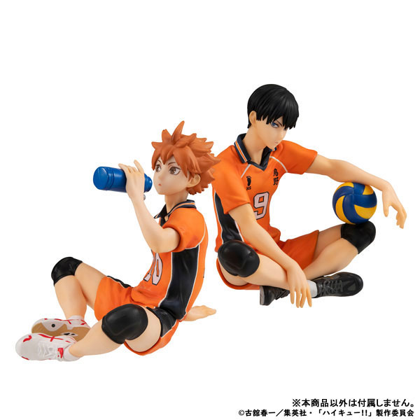 G.E.M. Series Haikyuu!! Palm Size Tobio Kageyama Second Uniform ver