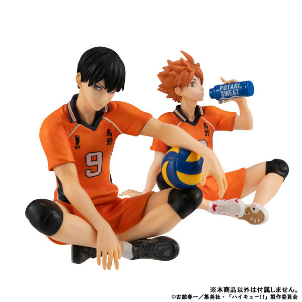 G.E.M. Series Haikyuu!! Palm Size Tobio Kageyama Second Uniform ver