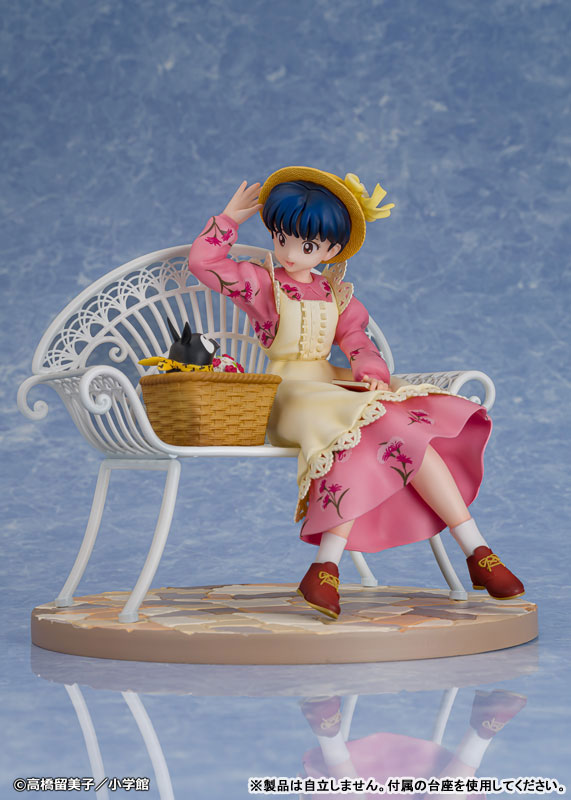 Ranma 1/2 Original Manga Akane Tendo 1/7