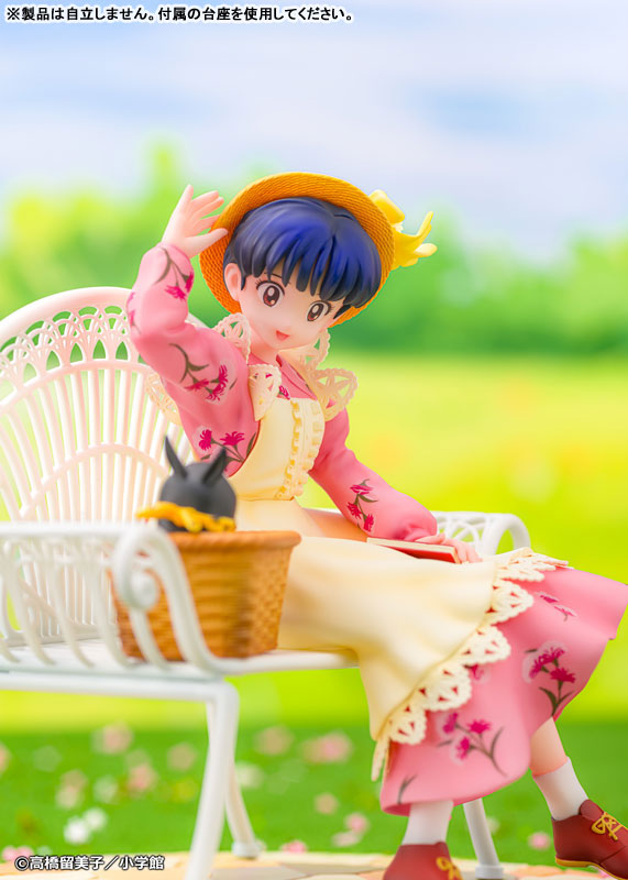 Ranma 1/2 Original Manga Akane Tendo 1/7