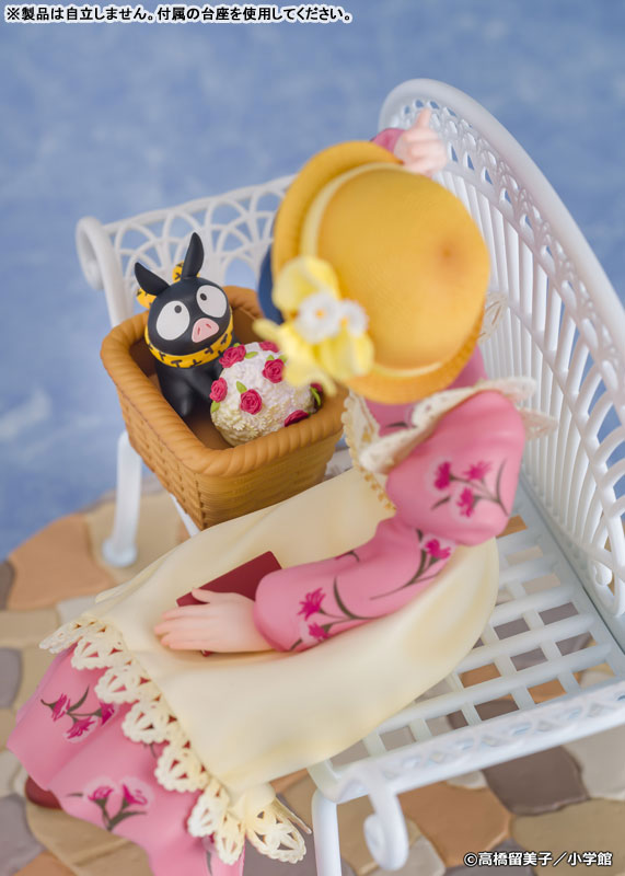 Ranma 1/2 Original Manga Akane Tendo 1/7