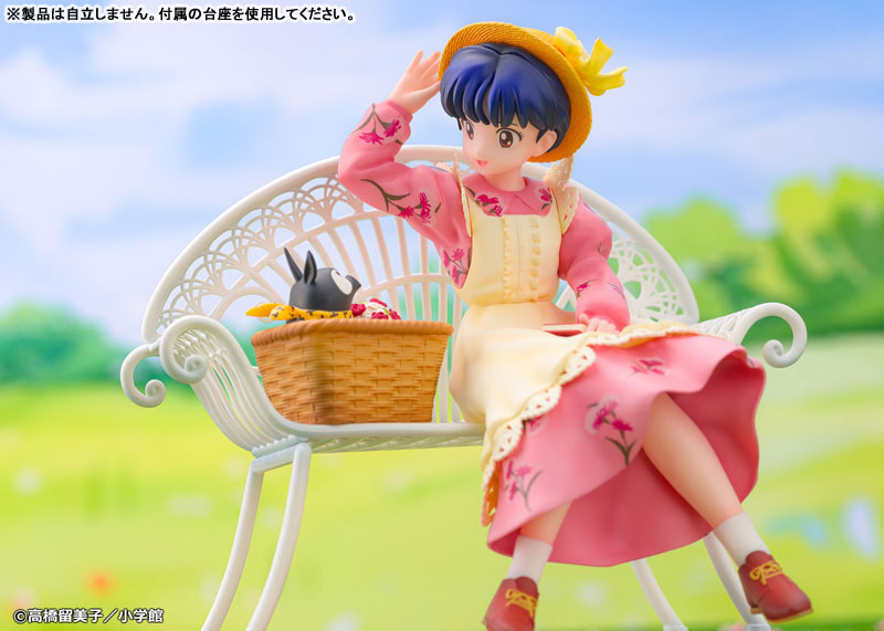 Ranma 1/2 Original Manga Akane Tendo 1/7