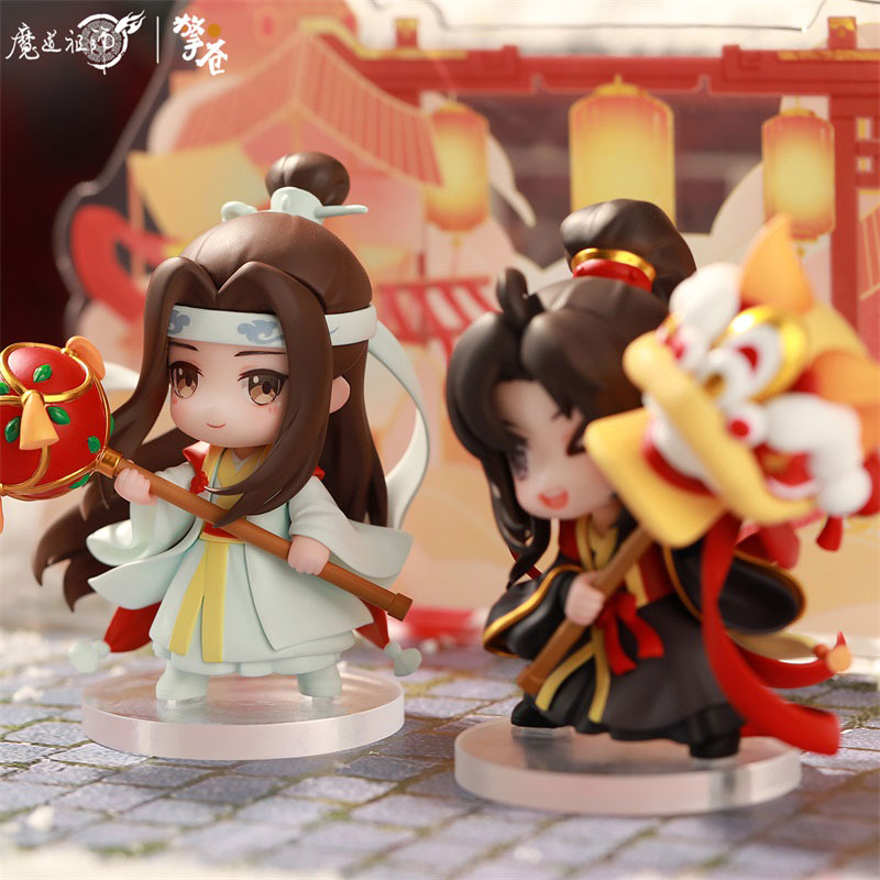 Mo Dao Zu Shi Wei Wuxian & Lan Wangji Set Wu Yue Sheng Ping Ver. Chibi Figure 2pc. Set