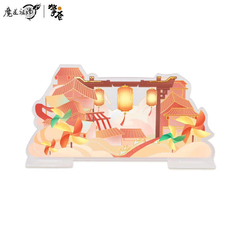 Mo Dao Zu Shi Wei Wuxian & Lan Wangji Set Wu Yue Sheng Ping Ver. Chibi Figure 2pc. Set